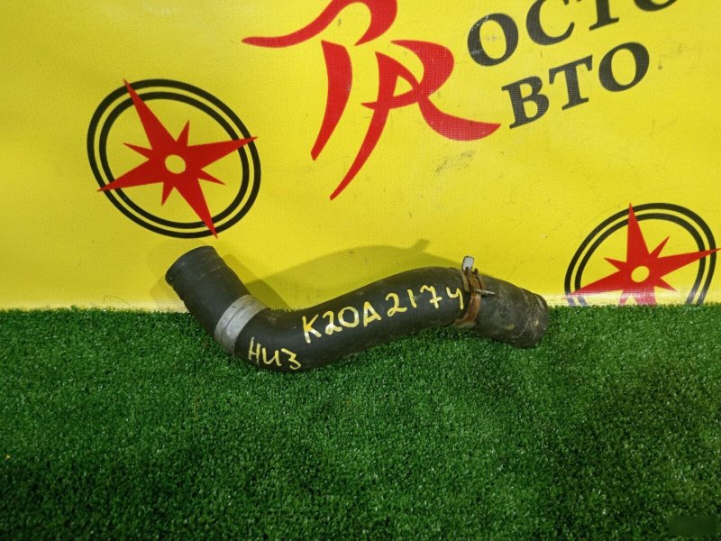 Патрубок радиатора, 350 рублей, Красноярск