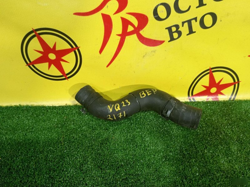 Патрубок радиатора, 350 рублей, Красноярск