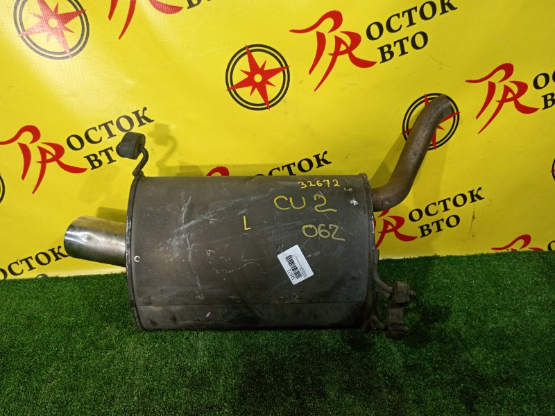 Глушитель, 2500 рублей, Красноярск