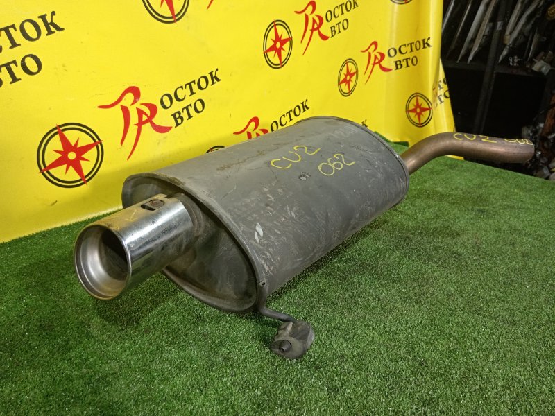 Глушитель, 2500 рублей, Красноярск