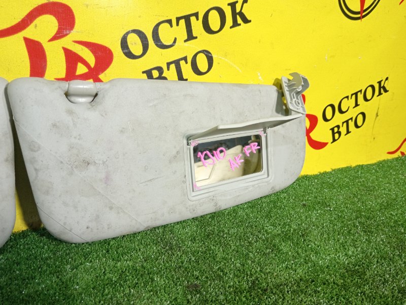 козырек, 350 рублей, Красноярск