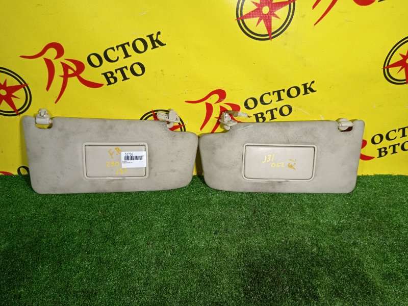 козырек, 300 рублей, Красноярск