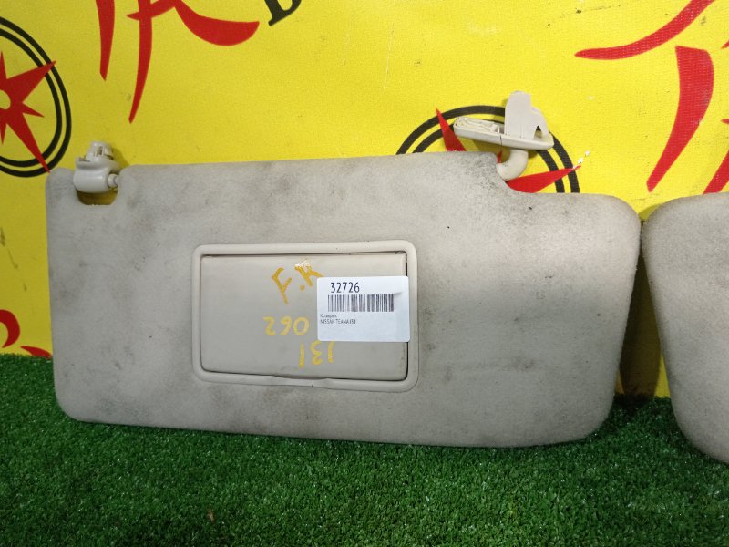 козырек, 300 рублей, Красноярск