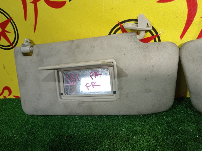 козырек, 300 рублей, Красноярск