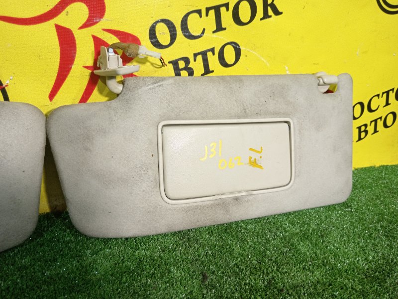 козырек, 300 рублей, Красноярск