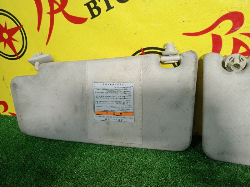 козырек, 300 рублей, Красноярск