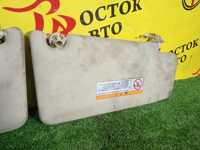 козырек, 300 рублей, Красноярск