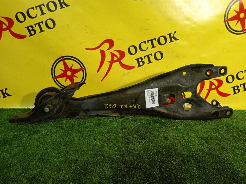 рычаг, 200 рублей, Красноярск