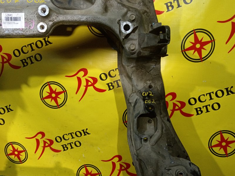 балка поперечная, 3000 рублей, Красноярск