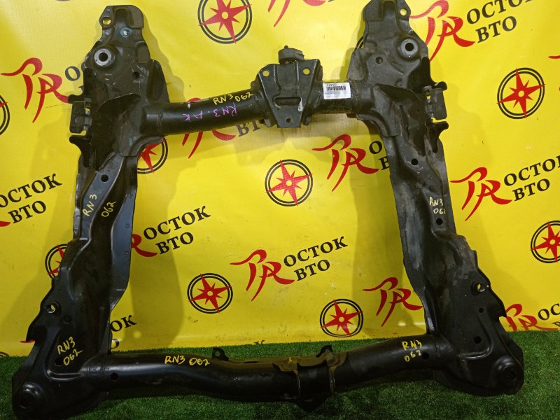 балка поперечная, 1500 рублей, Красноярск