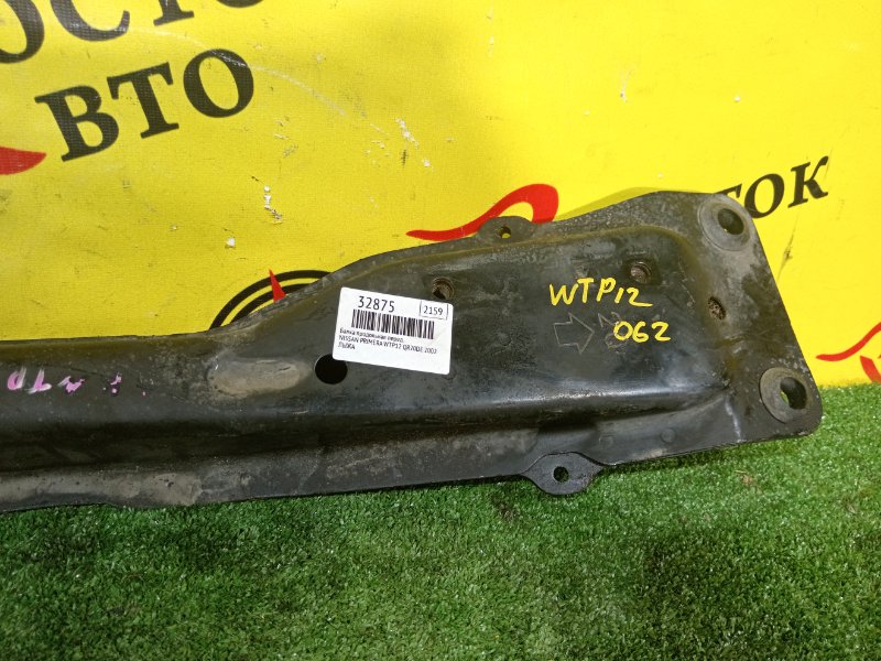 балка продольная, 300 рублей, Красноярск