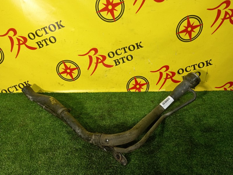 Горловина топливного бака, 3500 рублей, Красноярск