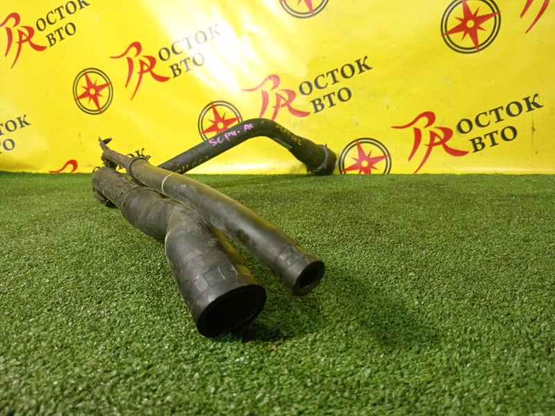 Горловина топливного бака, 3500 рублей, Красноярск