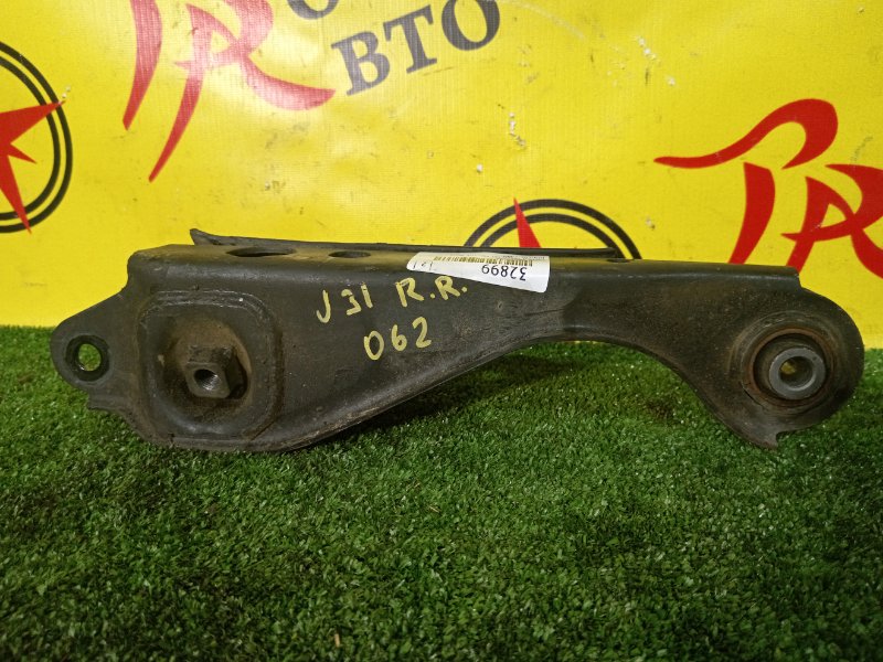 рычаг, 350 рублей, Красноярск