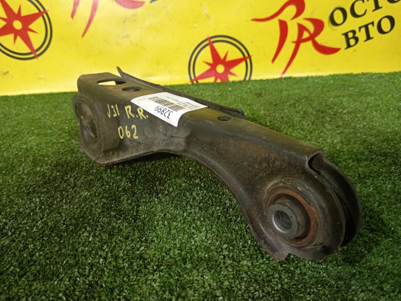 рычаг, 350 рублей, Красноярск