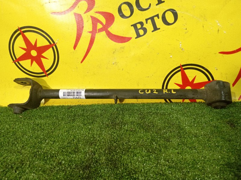 тяга подвески, 350 рублей, Красноярск