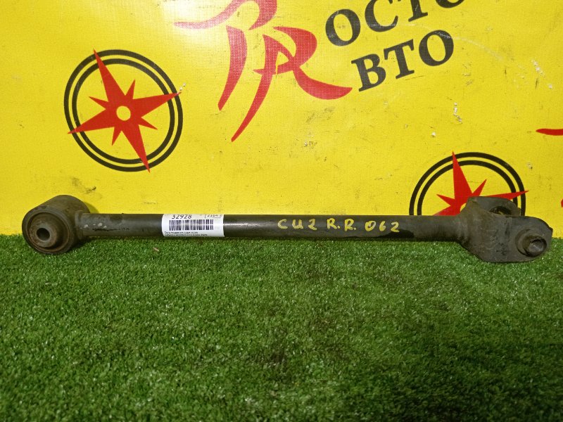 тяга подвески, 350 рублей, Красноярск