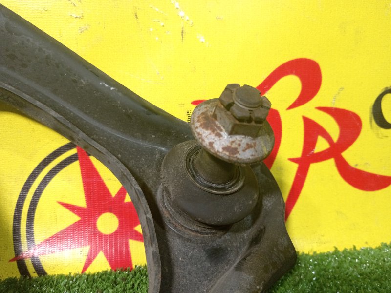 рычаг, 700 рублей, Красноярск