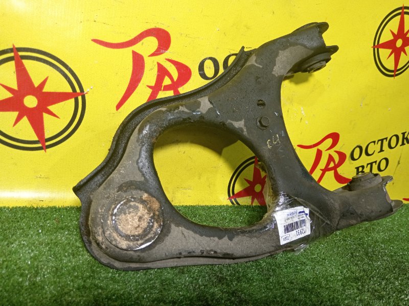 рычаг, 700 рублей, Красноярск