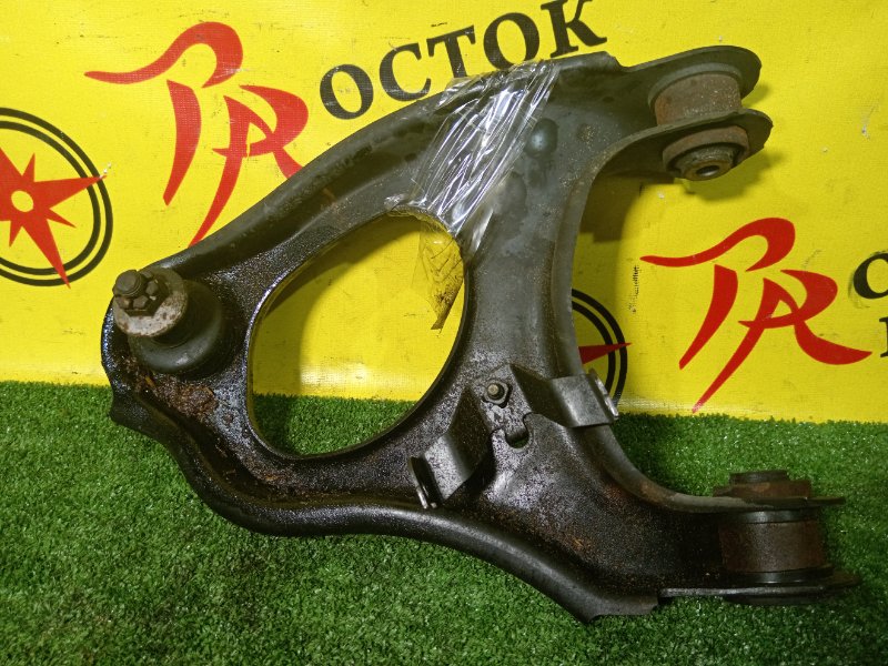 рычаг, 700 рублей, Красноярск