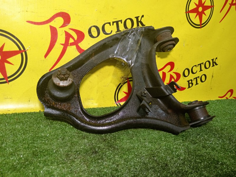 рычаг, 700 рублей, Красноярск