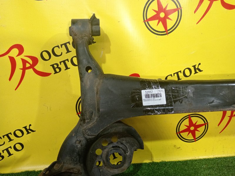 балка поперечная, 2000 рублей, Красноярск