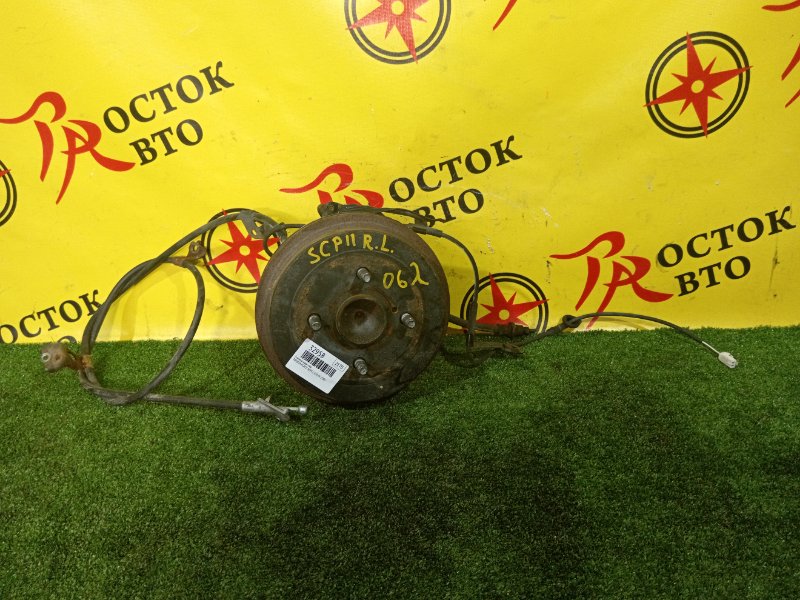 Ступица, 2000 рублей, Красноярск