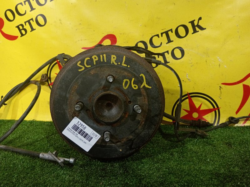 Ступица, 2000 рублей, Красноярск