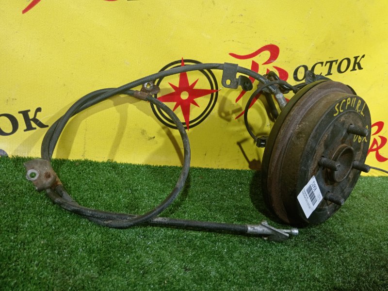 Ступица, 2000 рублей, Красноярск