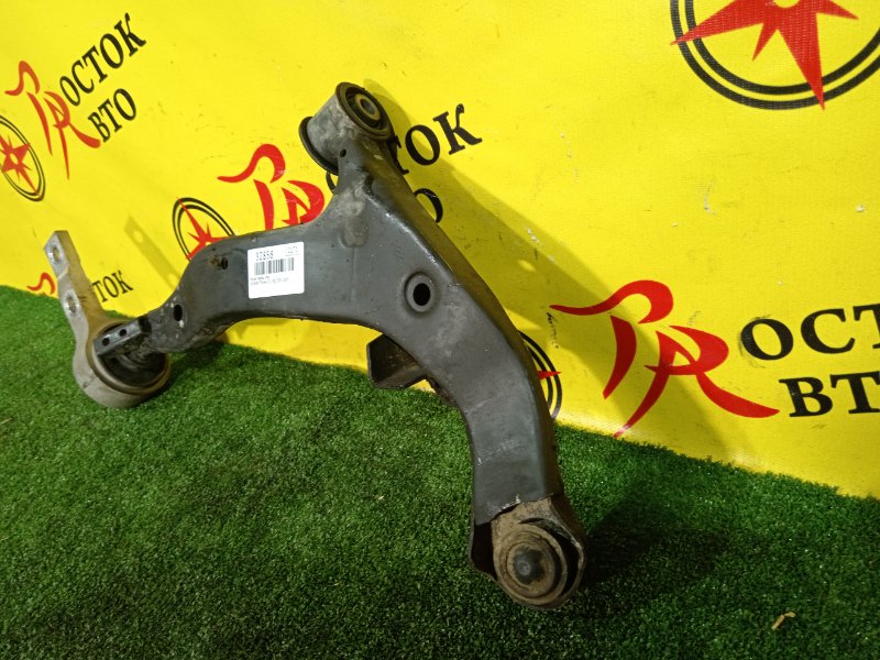 рычаг, 1300 рублей, Красноярск