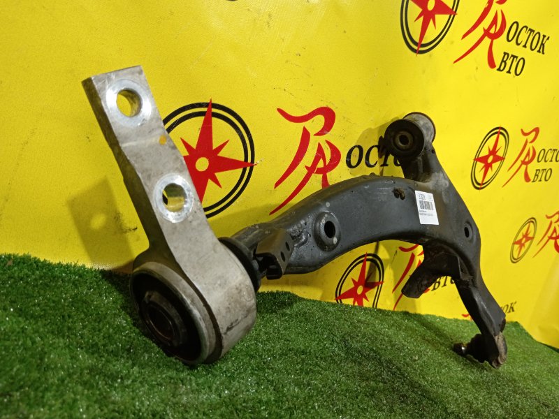 рычаг, 1300 рублей, Красноярск