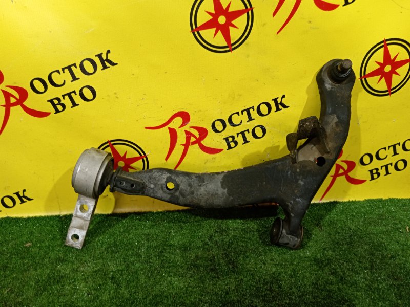 рычаг, 1300 рублей, Красноярск