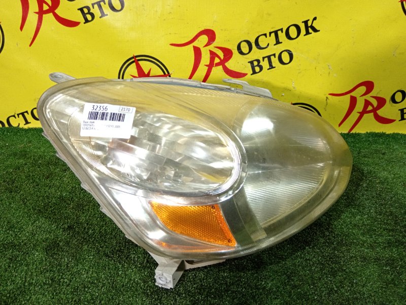 фара, 3500 рублей, Красноярск