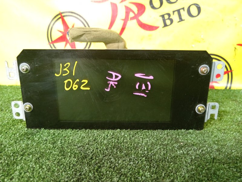 Монитор, 1500 рублей, Красноярск