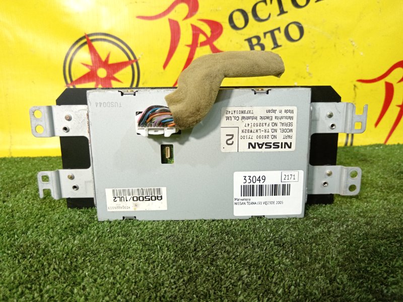 Монитор, 1500 рублей, Красноярск