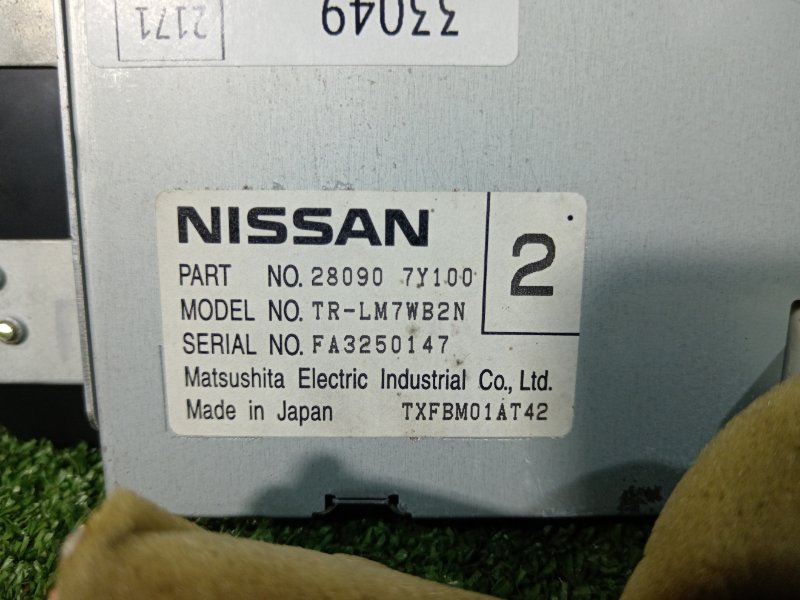 Монитор, 1500 рублей, Красноярск