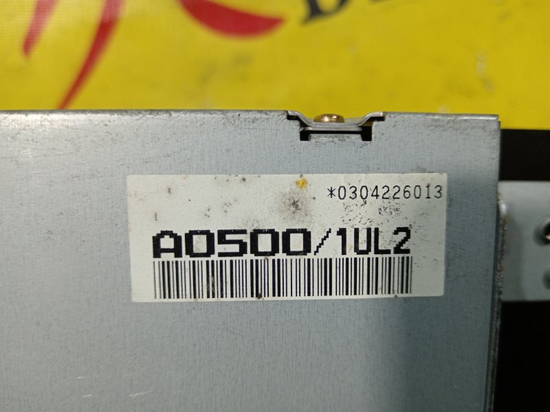 Монитор, 1500 рублей, Красноярск