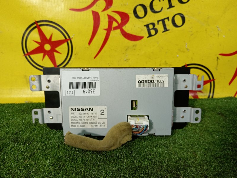 Монитор, 1500 рублей, Красноярск