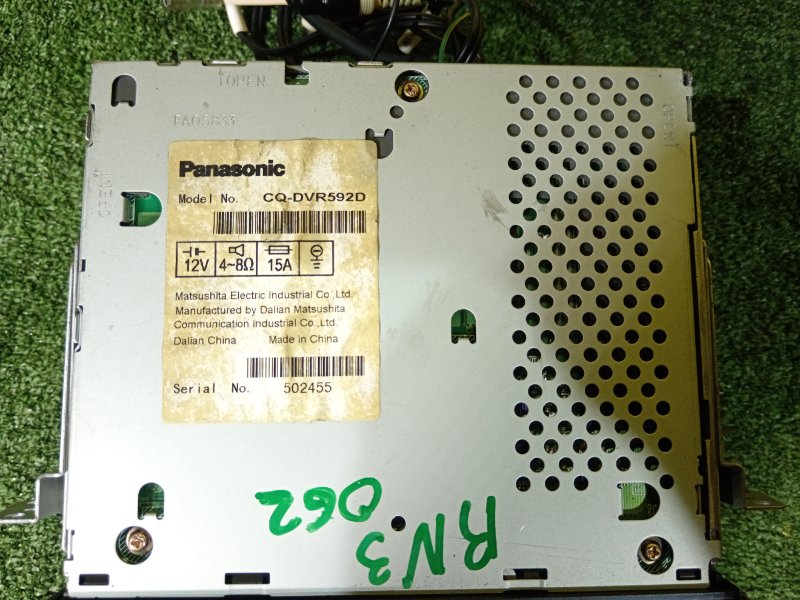 Магнитола, 1500 рублей, Красноярск