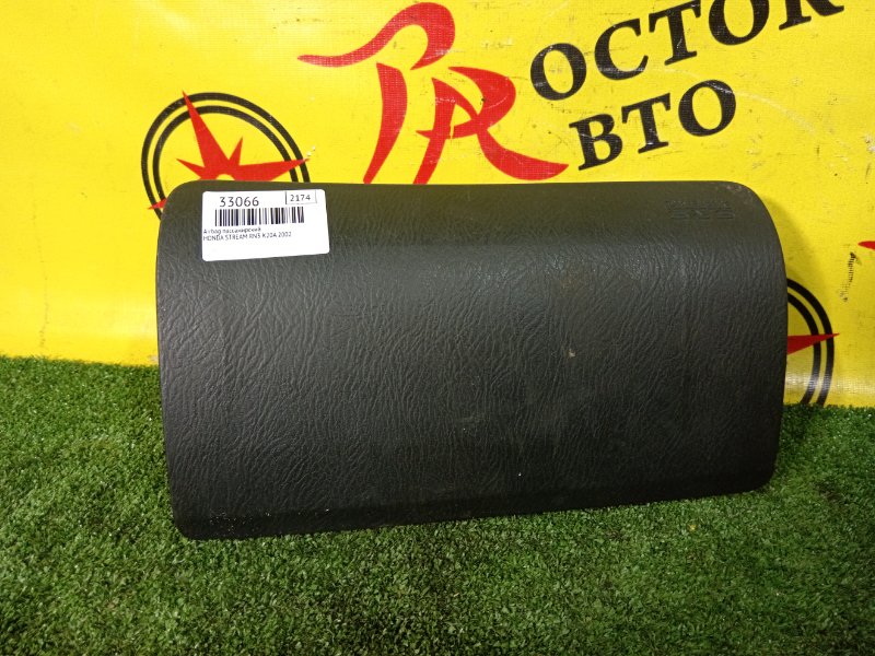 airbag пассажирский, 350 рублей, Красноярск