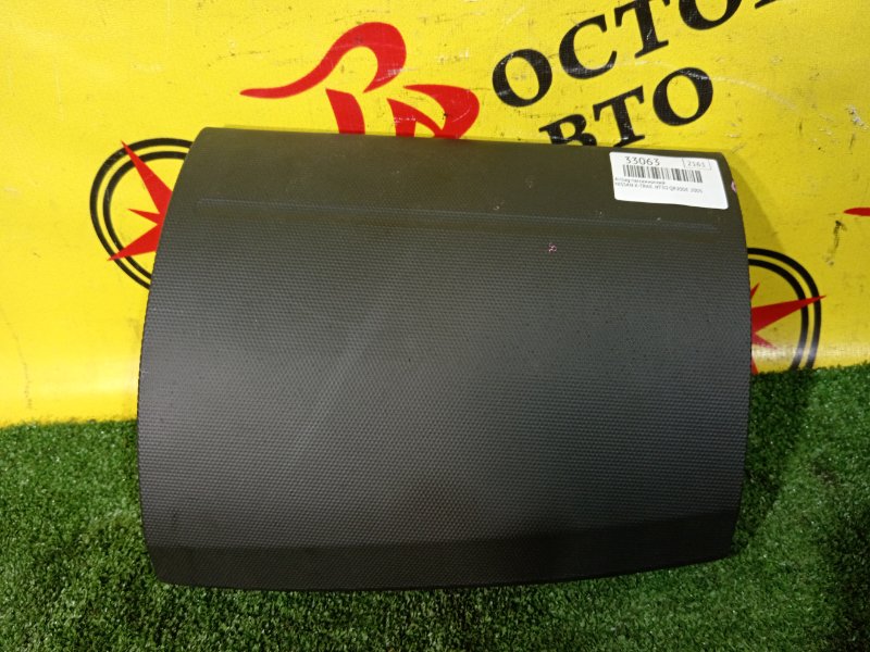 airbag пассажирский, 350 рублей, Красноярск