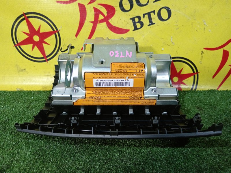 airbag пассажирский, 350 рублей, Красноярск