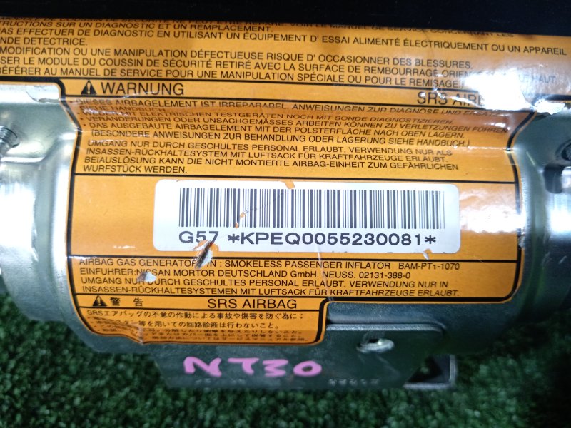 airbag пассажирский, 350 рублей, Красноярск