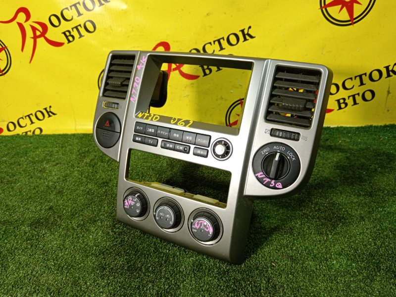 Блок управления климат-контролем, 600 рублей, Красноярск