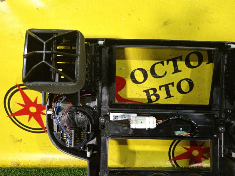 Блок управления климат-контролем, 600 рублей, Красноярск