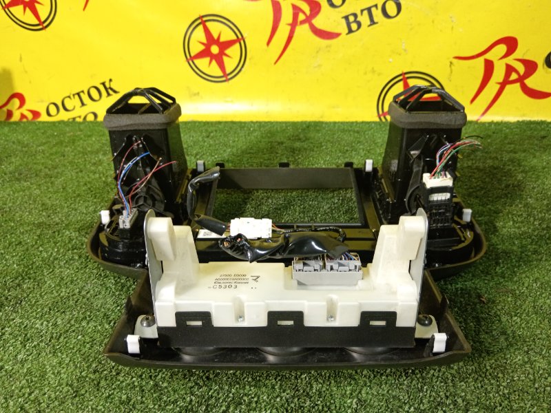 Блок управления климат-контролем, 600 рублей, Красноярск