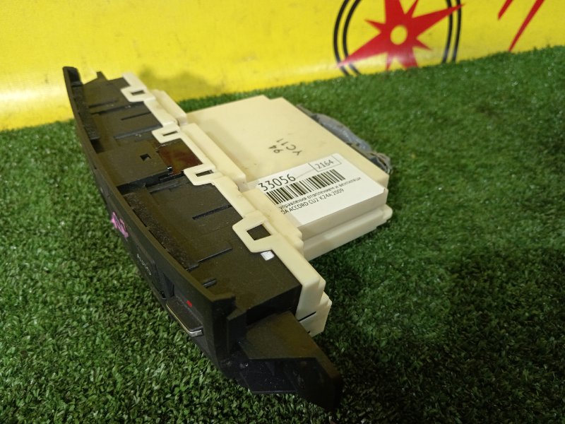 Блок управления климат-контролем, 300 рублей, Красноярск