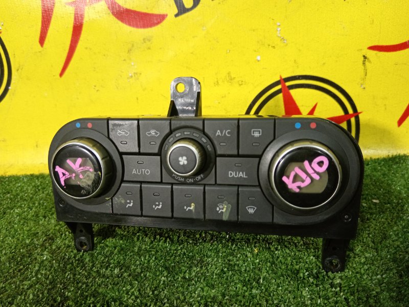 Блок управления климат-контролем, 1000 рублей, Красноярск