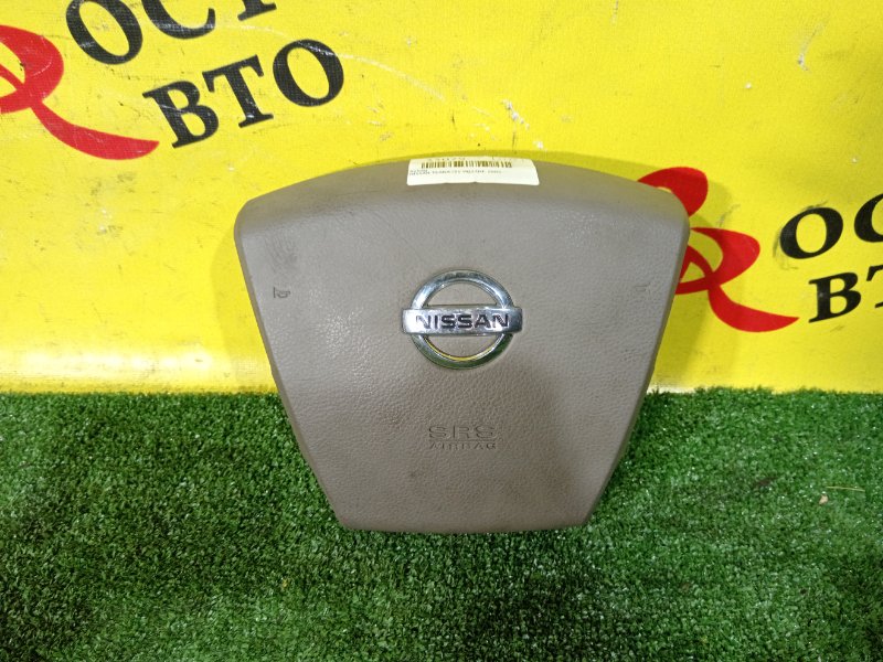 airbag, 500 рублей, Красноярск