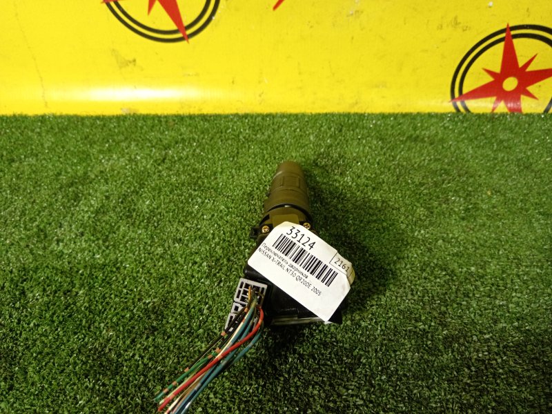 Подрулевой переключатель дворников, 200 рублей, Красноярск